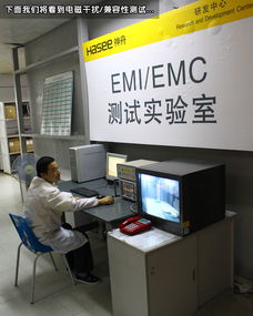 神舟NB實驗室深度探秘 計算機軟硬件及輔助設備批發(fā)視角下的品質(zhì)解碼