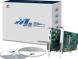 電腦互聯(lián)網(wǎng)下的“錢眼”產(chǎn)品分類 聚焦計算機軟硬件及輔助設備批發(fā)