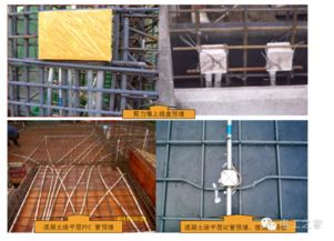 水電安裝工程樣板標(biāo)準(zhǔn)做法 建筑安裝工程的規(guī)范與實施